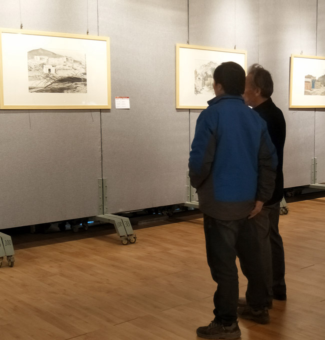 IMG20191115151933.jpg IMG20191115151933.jpg