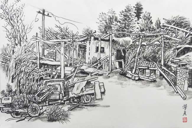 锟斤拷写锟斤拷锟斤拷锟斤拷之锟斤拷锟斤拷石学锟斤拷.jpg 锟斤拷写锟斤拷锟斤拷锟斤拷之锟斤拷锟斤拷石学锟斤拷.jpg