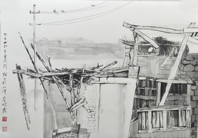 锟斤拷山锟斤拷写锟斤拷锟斤拷锟斤拷锟斤拷霞.jpg 锟斤拷山锟斤拷写锟斤拷锟斤拷锟斤拷锟斤拷霞.jpg