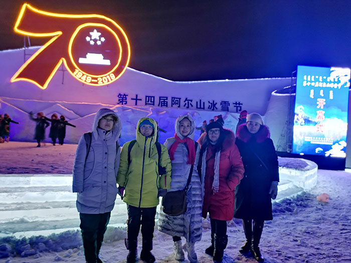 1-锟斤拷雪锟斤拷锟斤拷女锟斤拷锟节碉拷十锟侥届阿锟斤拷山锟斤拷雪锟节匡拷幕式锟街筹拷 .jpg 1-锟斤拷雪锟斤拷锟斤拷女锟斤拷锟节碉拷十锟侥届阿锟斤拷山锟斤拷雪锟节匡拷幕式锟街筹拷 .jpg