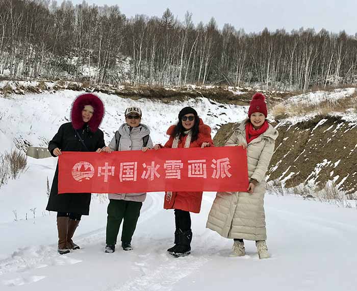 1-锟斤拷雪锟斤拷锟斤拷女锟斤拷锟节帮拷锟斤拷山锟缴凤拷写锟斤拷2019_12_16_10_08_IMG_5884.jpg 1-锟斤拷雪锟斤拷锟斤拷女锟斤拷锟节帮拷锟斤拷山锟缴凤拷写锟斤拷2019_12_16_10_08_IMG_5884.jpg