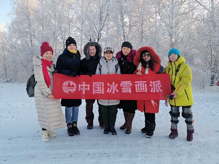 7-锟斤拷雪锟斤拷锟斤拷女锟斤拷锟节帮拷锟斤拷山锟斤拷锟斤拷锟斤拷锟斤拷锟剿癸拷锟斤拷液锟接� .jpg 7-锟斤拷雪锟斤拷锟斤拷女锟斤拷锟节帮拷锟斤拷山锟斤拷锟斤拷锟斤拷锟斤拷锟剿癸拷锟斤拷液锟接� .jpg