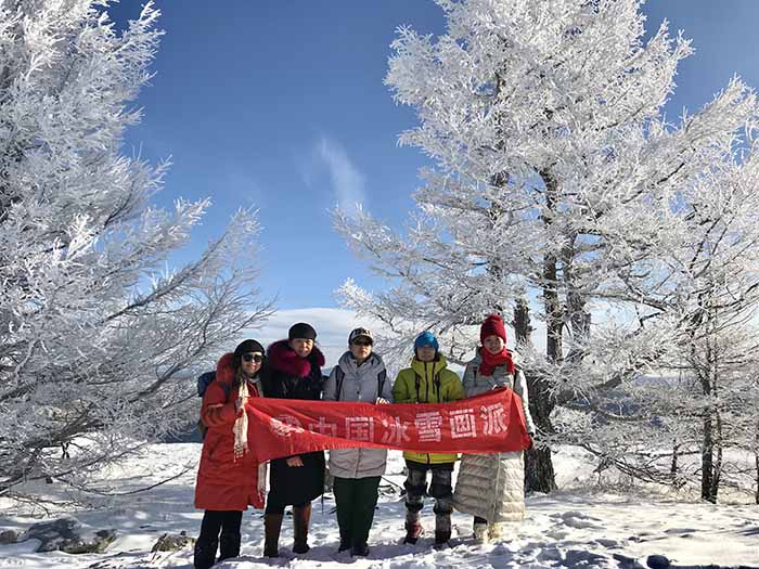 10-锟斤拷雪锟斤拷锟斤拷锟节帮拷锟绞峰顶锟缴凤拷2019_12_18_10_34_IMG_6388.jpg 10-锟斤拷雪锟斤拷锟斤拷锟节帮拷锟绞峰顶锟缴凤拷2019_12_18_10_34_IMG_6388.jpg