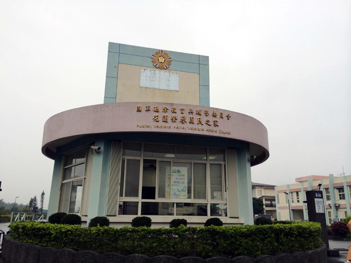 0锟狡碉拷锟斤拷锟侥伙拷锟斤拷锟斤拷锟斤拷锟斤拷锟斤拷之锟斤拷.jpg 0锟狡碉拷锟斤拷锟侥伙拷锟斤拷锟斤拷锟斤拷锟斤拷锟斤拷之锟斤拷.jpg