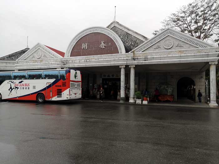1锟斤拷锟斤拷锟斤拷锟较憋拷锟斤拷石锟斤拷锟斤拷品锟斤拷.jpg 1锟斤拷锟斤拷锟斤拷锟较憋拷锟斤拷石锟斤拷锟斤拷品锟斤拷.jpg