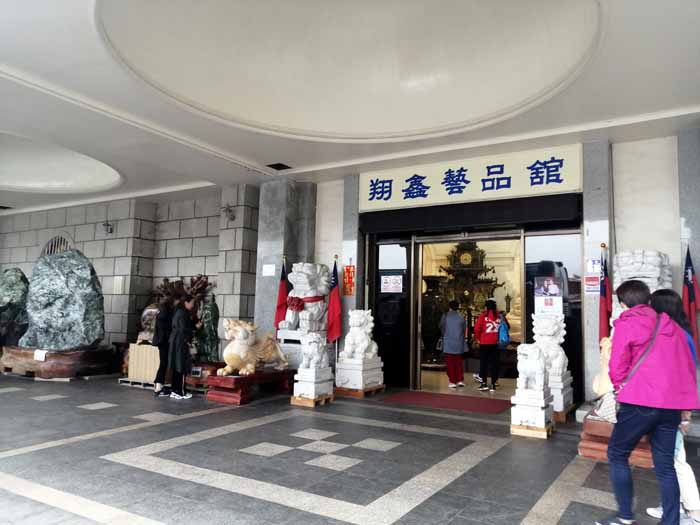 3专锟斤拷路锟酵碉拷锟斤拷石展锟斤拷.jpg 3专锟斤拷路锟酵碉拷锟斤拷石展锟斤拷.jpg