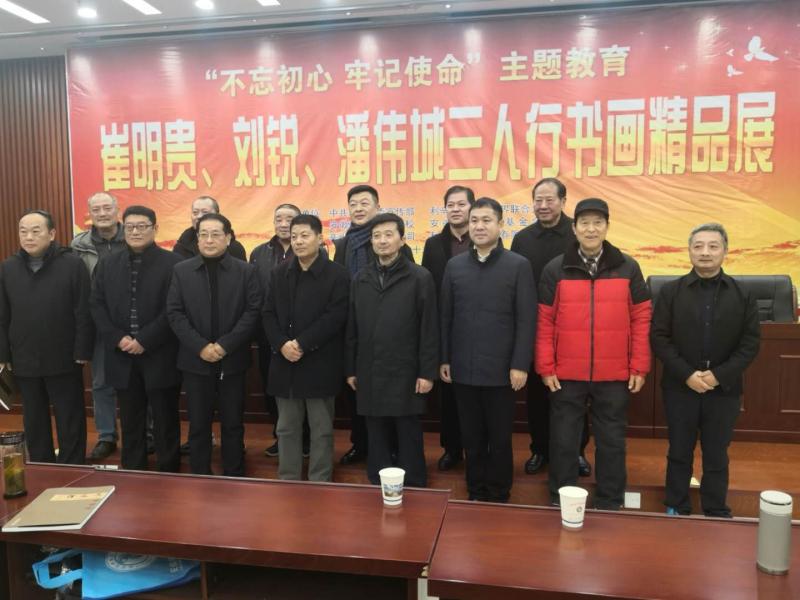 微锟斤拷图片_20200102085259.jpg 微锟斤拷图片_20200102085259.jpg