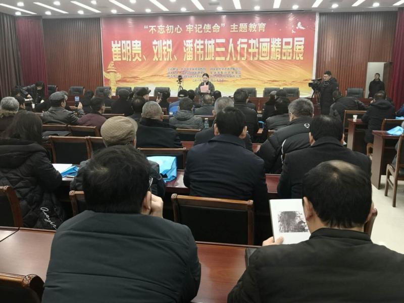 微锟斤拷图片_20200102085316.jpg 微锟斤拷图片_20200102085316.jpg