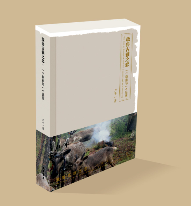 1-QQ图片20200108135911.jpg 1-QQ图片20200108135911.jpg