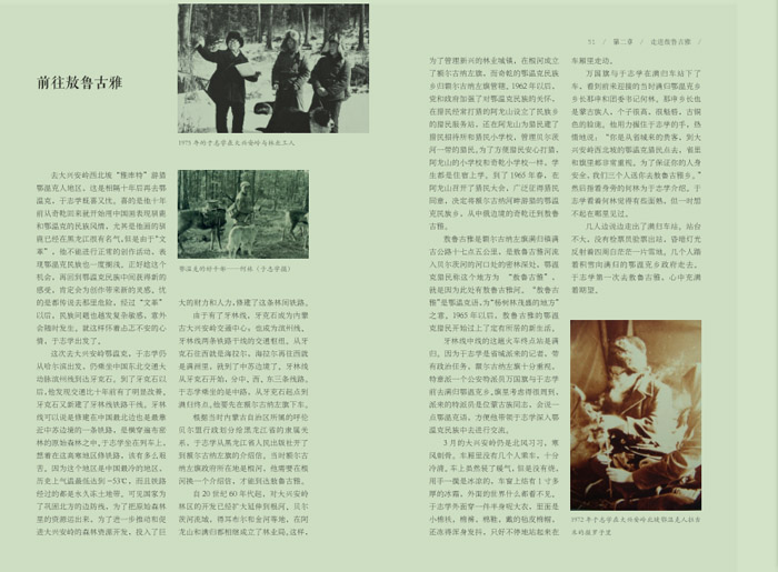 8-QQ图片20200108130828.jpg 8-QQ图片20200108130828.jpg