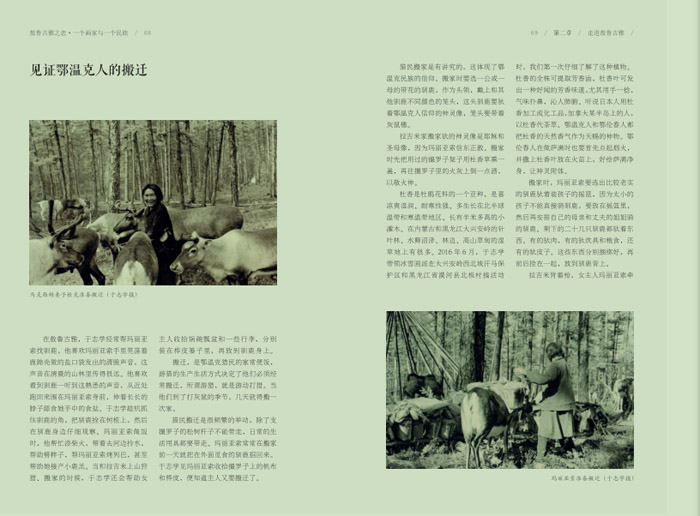 9-QQ图片20200108130832.jpg 9-QQ图片20200108130832.jpg