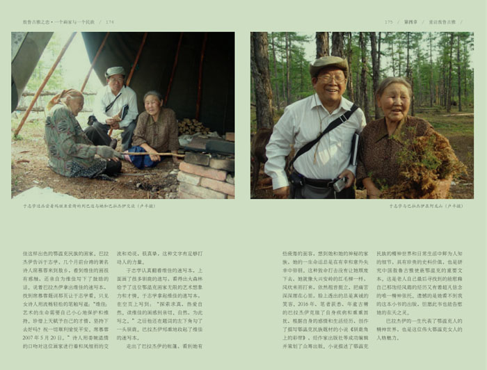 18-QQ图片20200108130911.jpg 18-QQ图片20200108130911.jpg