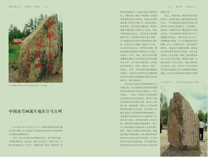 22-QQ图片20200108130935.jpg 22-QQ图片20200108130935.jpg
