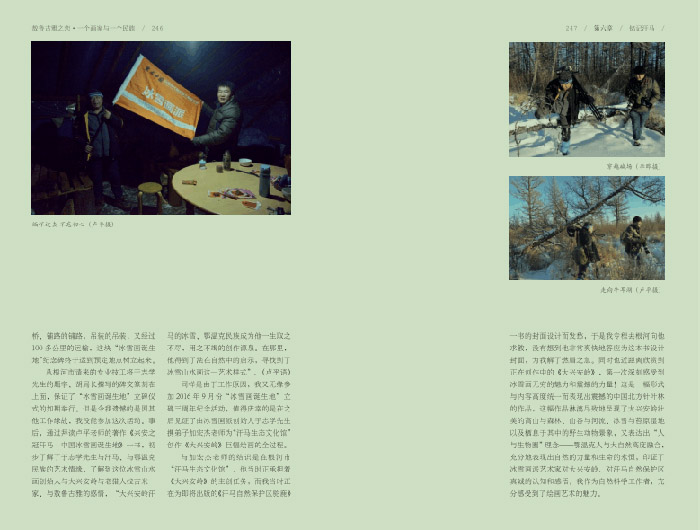 24-QQ图片20200108130947.jpg 24-QQ图片20200108130947.jpg