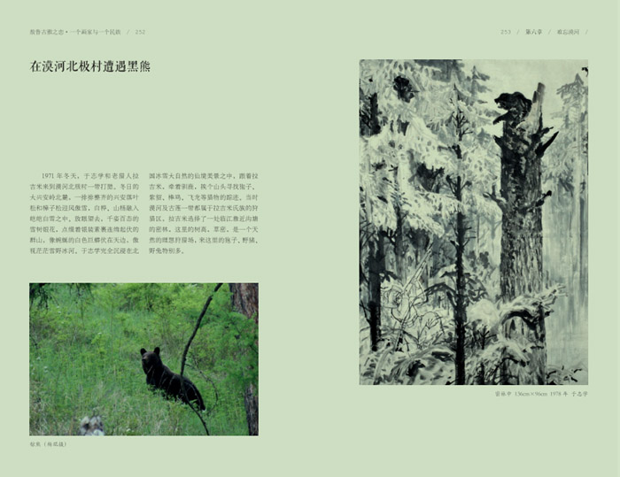 26-QQ图片20200108130956.jpg 26-QQ图片20200108130956.jpg