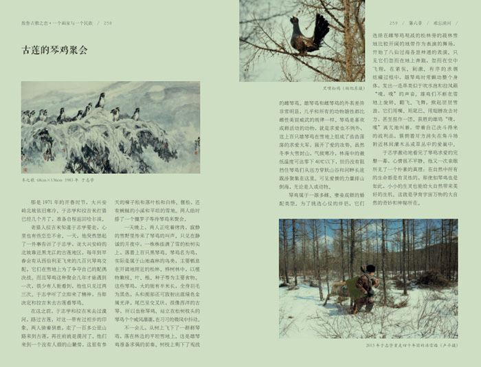 27-QQ图片20200108141756.jpg 27-QQ图片20200108141756.jpg