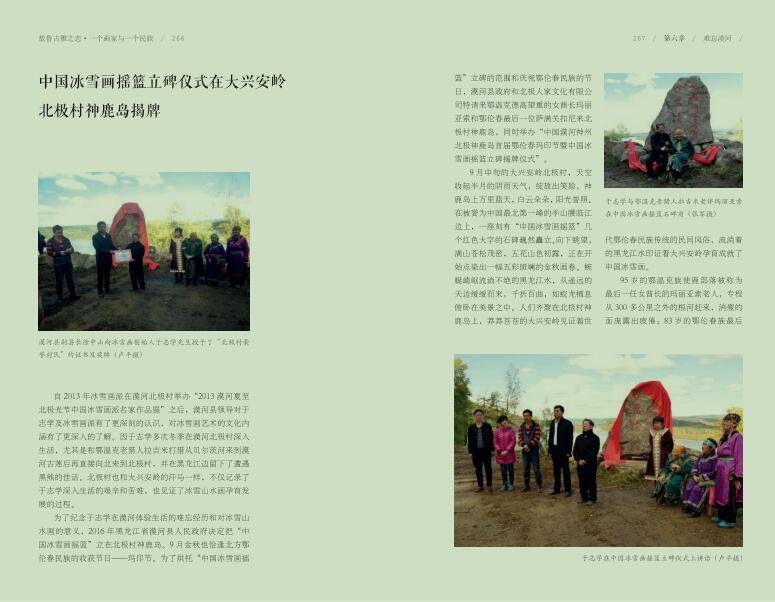 28-QQ图片20200108141801.jpg 28-QQ图片20200108141801.jpg