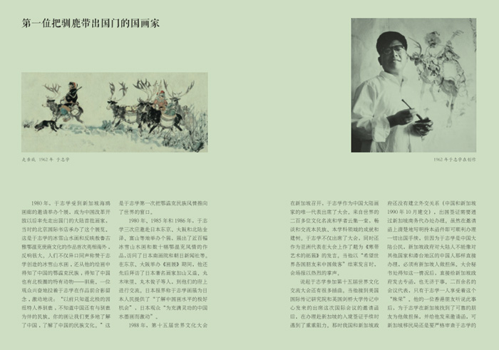 30-QQ图片20200108131004.jpg 30-QQ图片20200108131004.jpg
