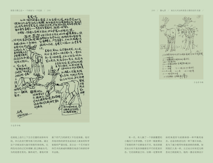 31-QQ图片20200108131012.jpg 31-QQ图片20200108131012.jpg