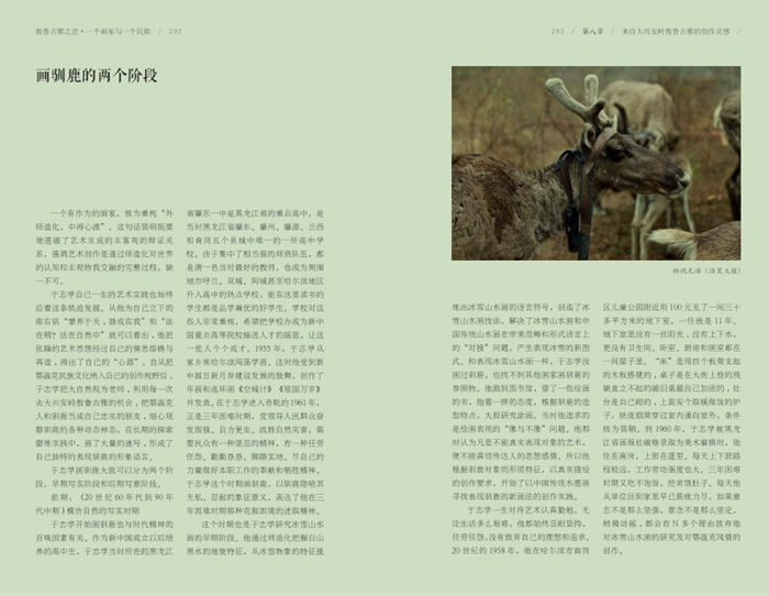 32-QQ图片20200108131016.jpg 32-QQ图片20200108131016.jpg
