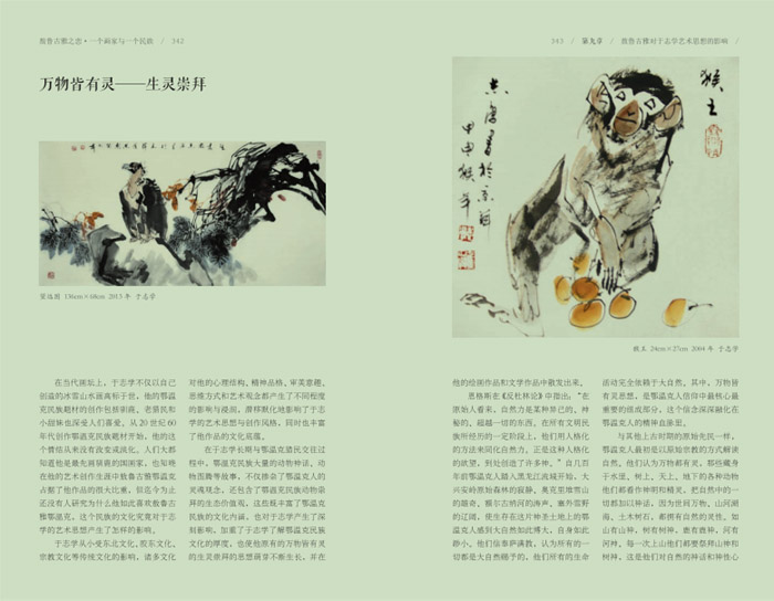 40-QQ图片20200108131051.jpg 40-QQ图片20200108131051.jpg