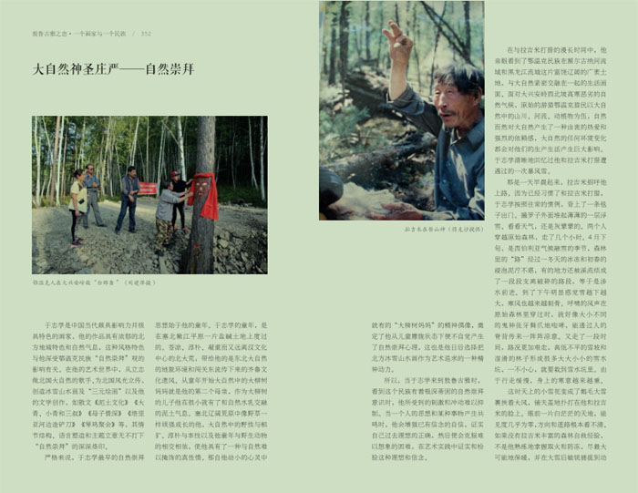 41-QQ图片20200108131056.jpg 41-QQ图片20200108131056.jpg