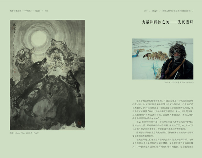 43-QQ图片20200108131112.jpg 43-QQ图片20200108131112.jpg