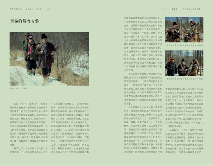 45-QQ图片20200108131121.jpg 45-QQ图片20200108131121.jpg