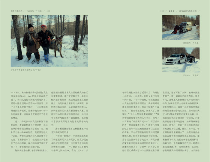 46-QQ图片20200108131125.jpg 46-QQ图片20200108131125.jpg