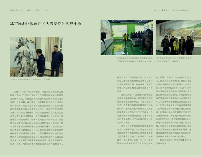 48-QQ图片20200108131134.jpg 48-QQ图片20200108131134.jpg
