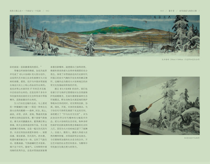 49-QQ图片20200108131137.jpg 49-QQ图片20200108131137.jpg