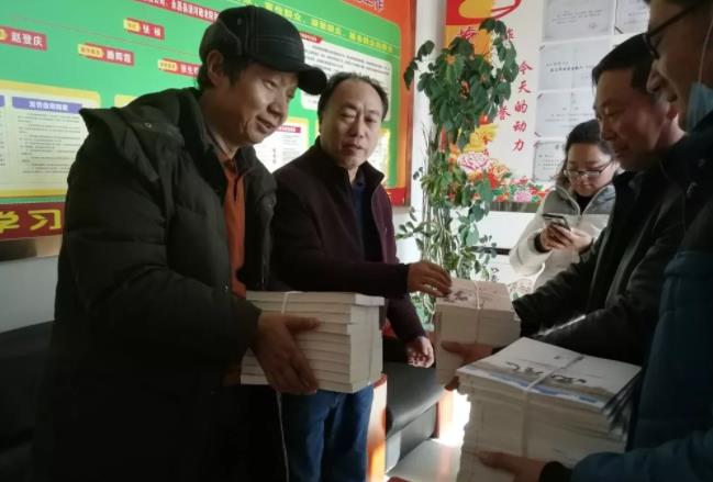 360锟斤拷图20200119165031263.jpg 360锟斤拷图20200119165031263.jpg