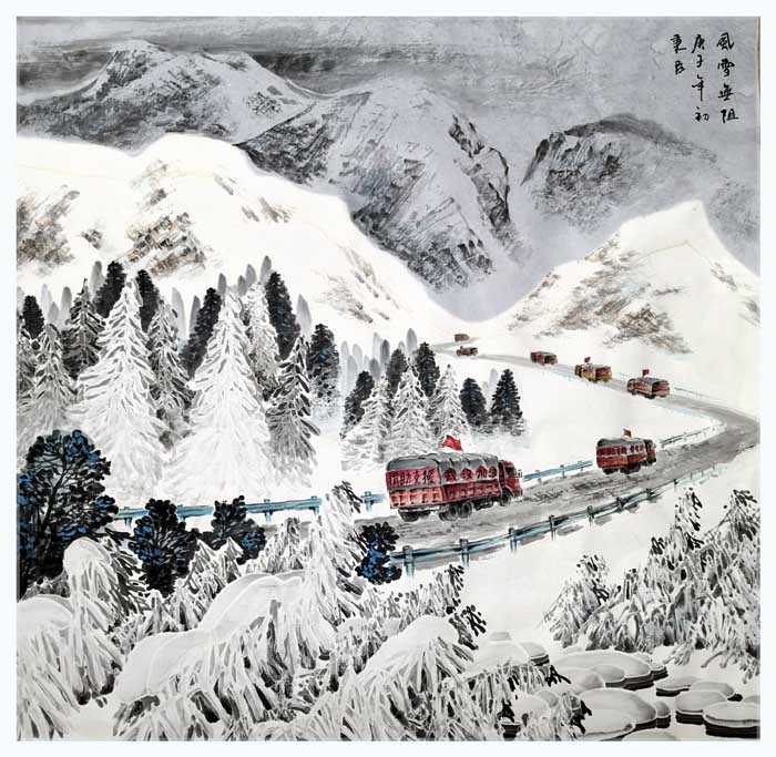 锟斤拷雪锟斤拷锟斤拷 锟斤拷锟斤拷锟� QQ图片20200207120618.jpg 锟斤拷雪锟斤拷锟斤拷 锟斤拷锟斤拷锟� QQ图片20200207120618.jpg