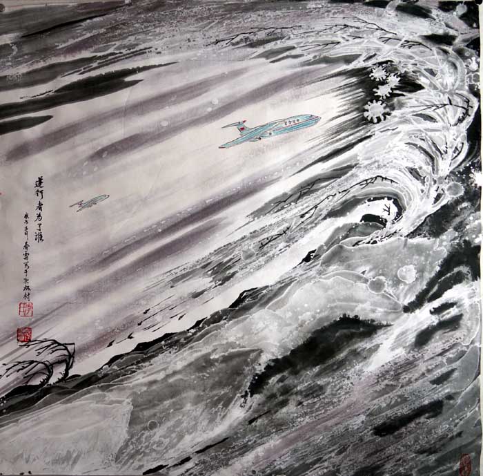 锟斤拷锟斤拷锟斤拷为锟斤拷谁锟斤拷锟筋春锟斤拷 QQ图片20200207120328.jpg 锟斤拷锟斤拷锟斤拷为锟斤拷谁锟斤拷锟筋春锟斤拷 QQ图片20200207120328.jpg