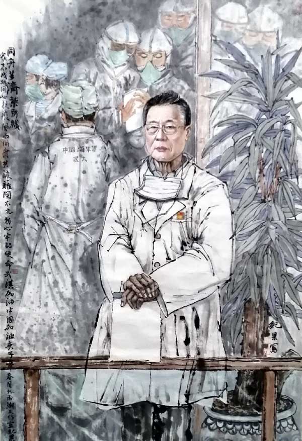 同锟桔癸拷锟斤拷 锟酵癸拷 QQ图片20200207120413.jpg 同锟桔癸拷锟斤拷 锟酵癸拷 QQ图片20200207120413.jpg