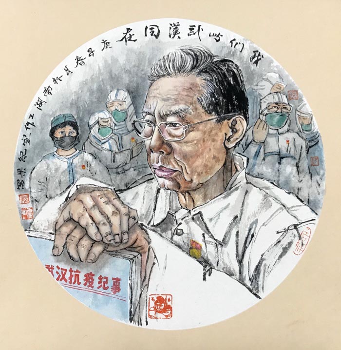锟斤拷锟斤拷锟斤拷锟戒汉同锟斤拷 锟酵癸拷 QQ图片20200207120323.jpg 锟斤拷锟斤拷锟斤拷锟戒汉同锟斤拷 锟酵癸拷 QQ图片20200207120323.jpg