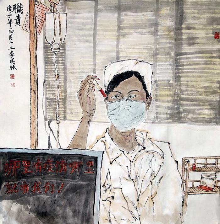 职锟斤拷 锟斤拷锟斤拷锟� QQ图片20200207122909.jpg 职锟斤拷 锟斤拷锟斤拷锟� QQ图片20200207122909.jpg