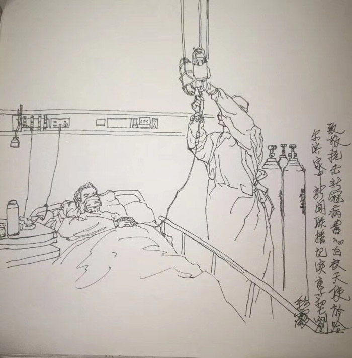 锟铰撅拷锟斤拷锟斤拷锟斤拷使 锟斤拷锟斤拷霞 QQ图片20200207120436.jpg 锟铰撅拷锟斤拷锟斤拷锟斤拷使 锟斤拷锟斤拷霞 QQ图片20200207120436.jpg