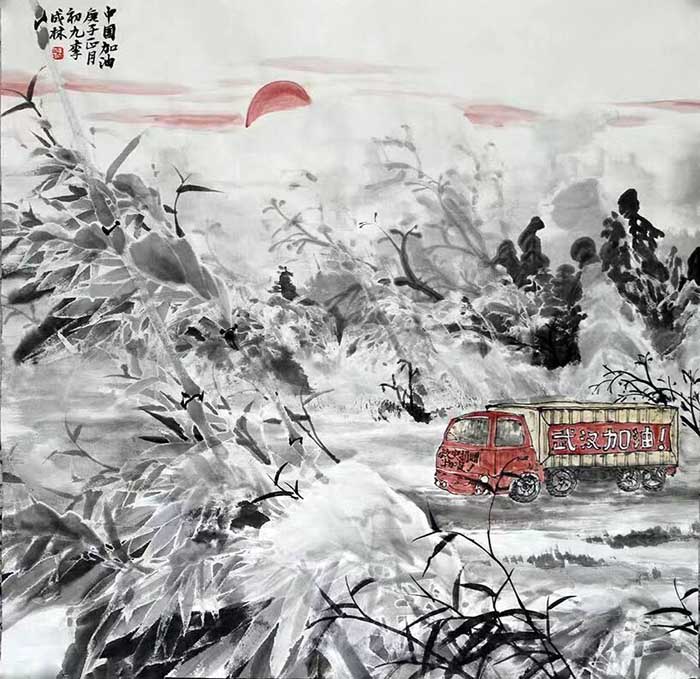 锟叫癸拷锟斤拷锟斤拷 锟斤拷锟斤拷锟� QQ图片20200207120352.jpg 锟叫癸拷锟斤拷锟斤拷 锟斤拷锟斤拷锟� QQ图片20200207120352.jpg