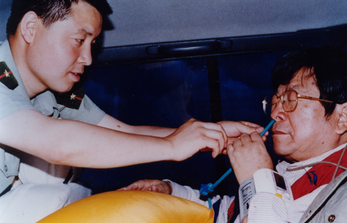 2003锟斤拷锟斤拷志学锟剿凤拷锟斤拷原缺锟斤拷锟节可匡拷锟斤拷锟斤拷.jpg 2003锟斤拷锟斤拷志学锟剿凤拷锟斤拷原缺锟斤拷锟节可匡拷锟斤拷锟斤拷.jpg