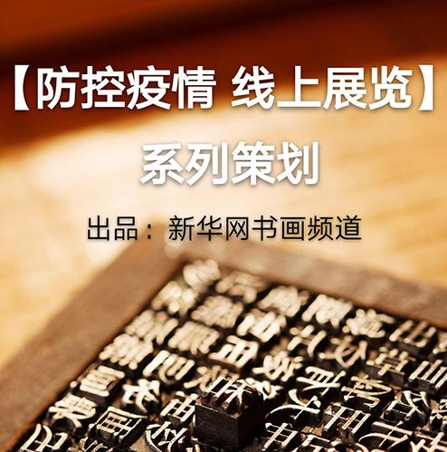 360锟斤拷图20200224093837034.jpg 360锟斤拷图20200224093837034.jpg