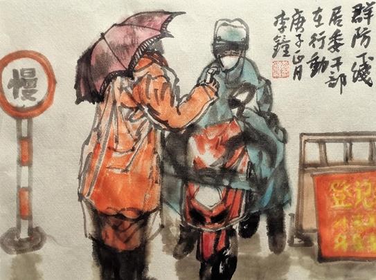 360锟斤拷图20200226091331220.jpg 360锟斤拷图20200226091331220.jpg