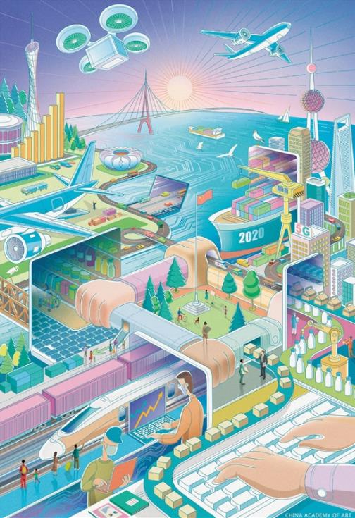 360锟斤拷图20200323095049014.jpg 360锟斤拷图20200323095049014.jpg