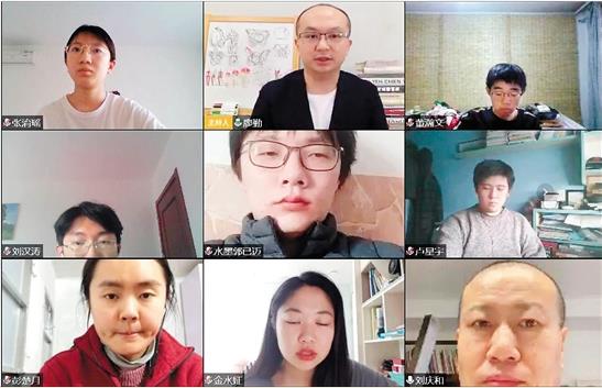 360锟斤拷图20200323095359348.jpg 360锟斤拷图20200323095359348.jpg