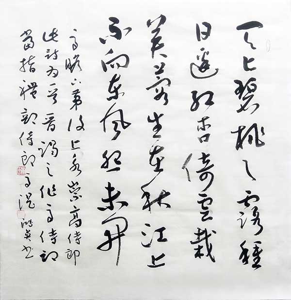 ����Ӣ 68X68cm.jpg