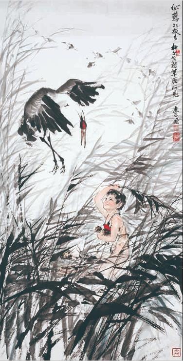 锟缴鹤的癸拷锟斤拷 133X68 cm 1971锟斤拷 锟斤拷志学 DSC_7110.jpg 锟缴鹤的癸拷锟斤拷 133X68 cm 1971锟斤拷 锟斤拷志学 DSC_7110.jpg