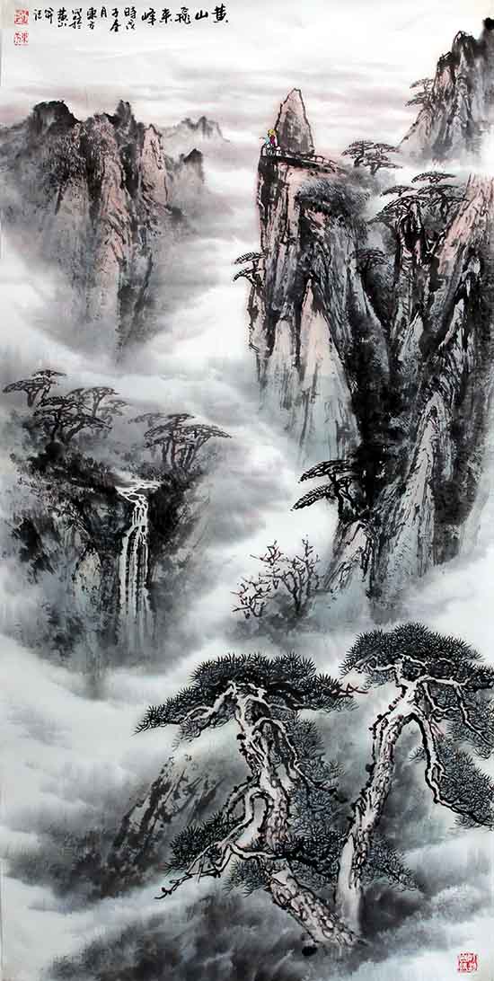 刘东方山水画作品: 黄山飞来峰(四尺竖2008年春)