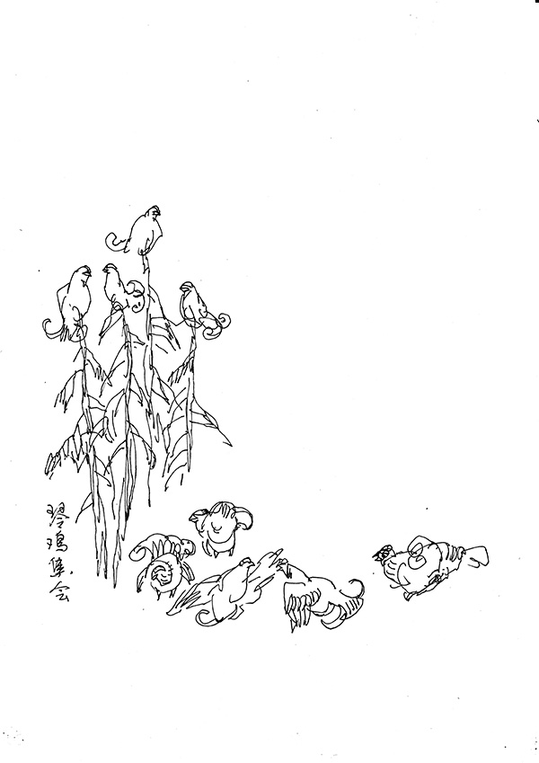 锟斤拷志学锟斤拷写.jpg 锟斤拷志学锟斤拷写.jpg