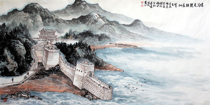 刘东方山水画作品:忆写老龙头长城(四尺横)