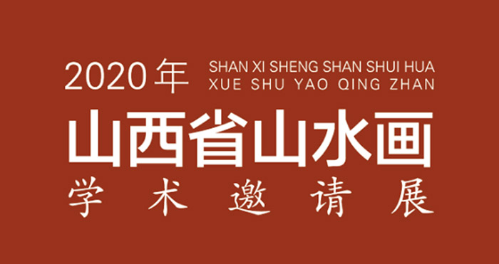 QQ图片20200701190726.jpg QQ图片20200701190726.jpg